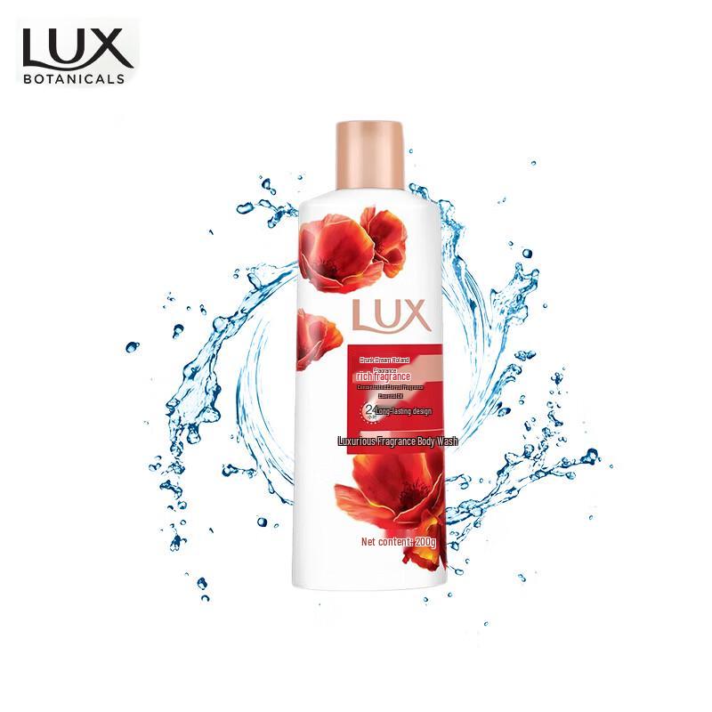 LUX Dreamy Roselily Scent Shower Gel
LUX Dreamy Roselily Scent Shower Gel