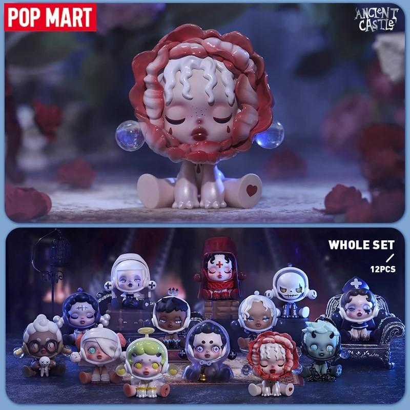 POP MART Skullpanda Ancient Castle Series Blind Box Toys Mystery Box Mistery Figure Caja Surprise Box Model Gift Birthday
POP MART Skullpanda Ancient Castle Series Blind Box Toys Mystery Box Mistery Figure Caja Surprise Box Model Gift Birthday