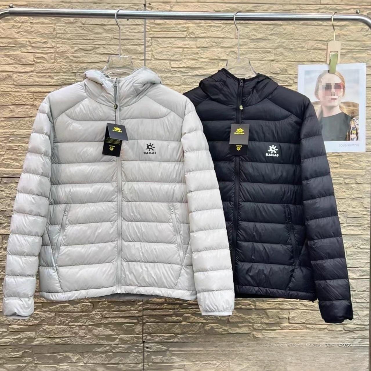 Men s Lightweight Hooded Windproof Jacket - Trendy Autumn/Winter Cotton Coat, Available in White/Black M (40-50kg) білий
Men s Lightweight Hooded Windproof Jacket - Trendy Autumn/Winter Cotton Coat, Available in White/Black M (40-50kg) білий