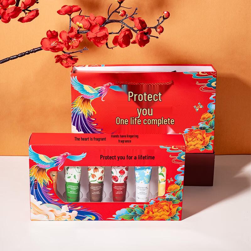 Chengxia Culture Hand Cream 5-Piece Gift Set
Chengxia Culture Hand Cream 5-Piece Gift Set