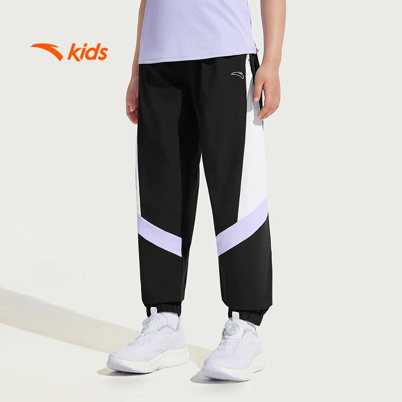 ANTA Kids Summer Quick-Dry Woven Sports Pants 160
ANTA Kids Summer Quick-Dry Woven Sports Pants 160