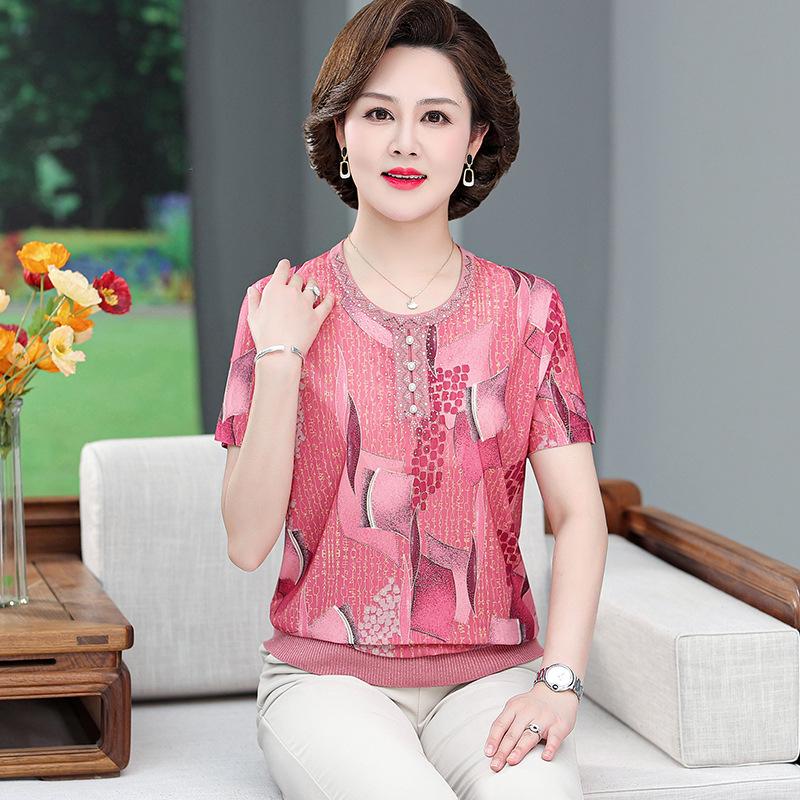 Mother s Ice Silk Round Neck Short-Sleeve Summer T-Shirt: Plus Size Lightweight Top for Women Aged 40-50 XL (Recommended 100-110 jin) розовый
Mother s Ice Silk Round Neck Short-Sleeve Summer T-Shirt: Plus Size Lightweight Top for Women Aged 40-50 XL (Recommended 100-110 jin) розовый