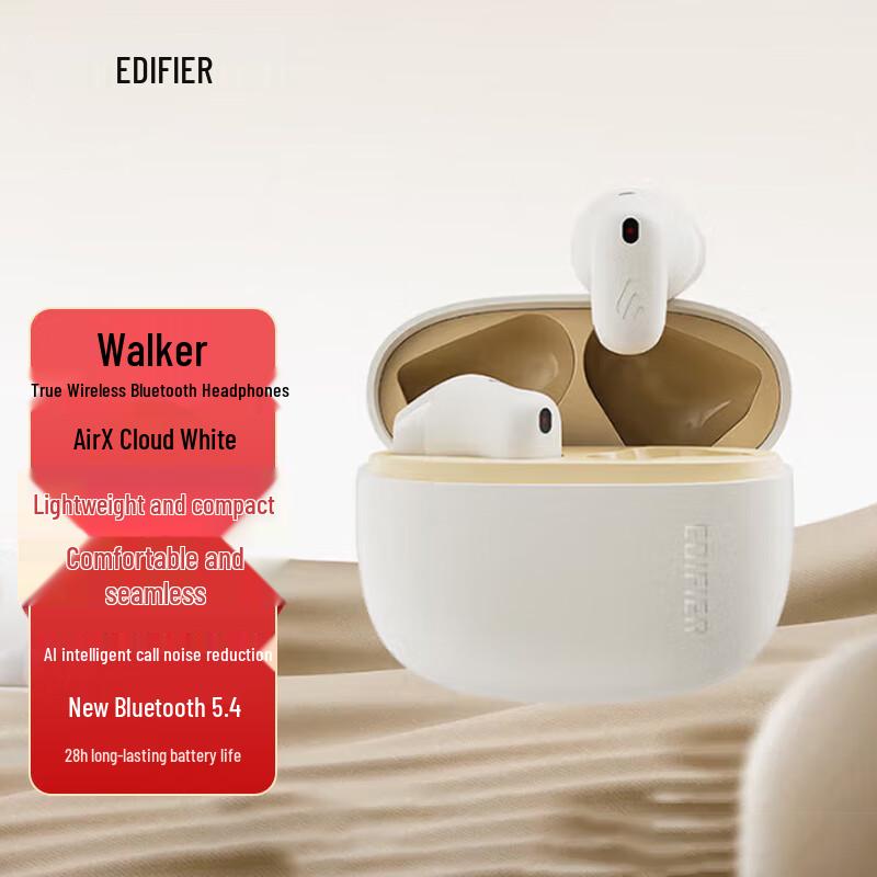 Edifier Air X True Wireless Semi-In-Ear Bluetooth Headset
Edifier Air X True Wireless Semi-In-Ear Bluetooth Headset