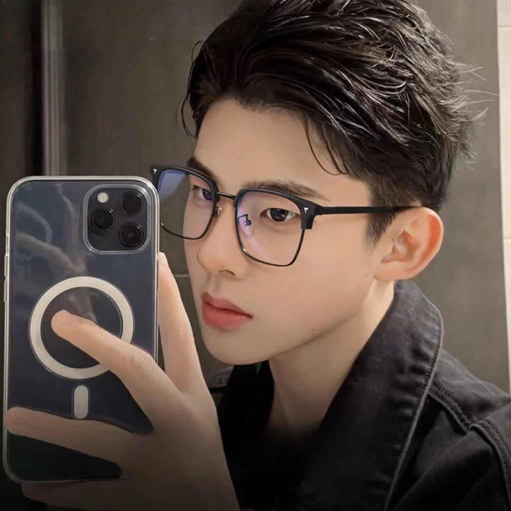 Anti-Blue Ray Photochromic Eyeglasses Anti Radiation Computer Glasses Unisex Eyewear
Anti-Blue Ray Photochromic Eyeglasses Anti Radiation Computer Glasses Unisex Eyewear