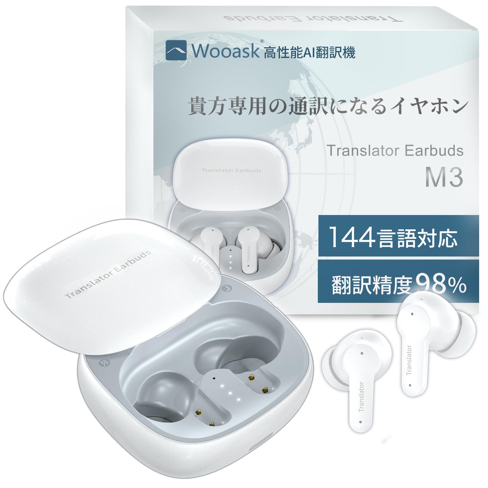Earphone Translator Interpreter Wooask M3 PLUS Official Earphone Type AI Translator Offline Translator Compatible with 144 Languages High Accuracy білий
Earphone Translator Interpreter Wooask M3 PLUS Official Earphone Type AI Translator Offline Translator Compatible with 144 Languages High Accuracy білий