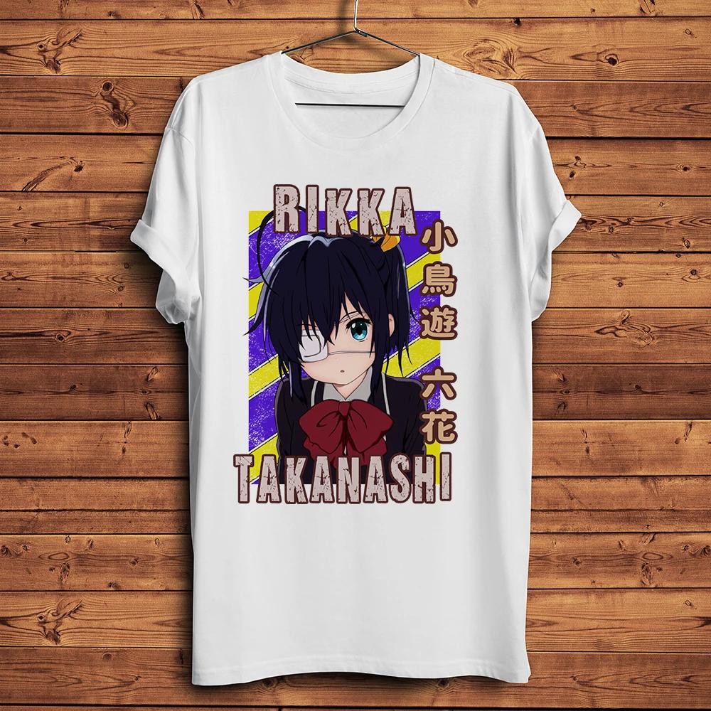 Cute Rikka Takanashi Funny Chunibyo Waifu Anime T ShirtUnisex Casual Tshirt Unisex Streetware Otaku Unisexga Tee Nosticker Print 4XL
Cute Rikka Takanashi Funny Chunibyo Waifu Anime T ShirtUnisex Casual Tshirt Unisex Streetware Otaku Unisexga Tee Nosticker Print 4XL