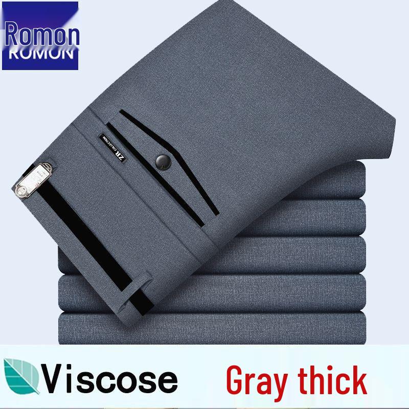 Мужские повседневные брюки прямого кроя на флисовой подкладке Romon - Высокоэластичные, не требующие глажки, утолщенные для осени/зимы. 35 (2 Feet 8 Inch Waist)
Мужские повседневные брюки прямого кроя на флисовой подкладке Romon - Высокоэластичные, не требующие глажки, утолщенные для осени/зимы. 35 (2 Feet 8 Inch Waist)