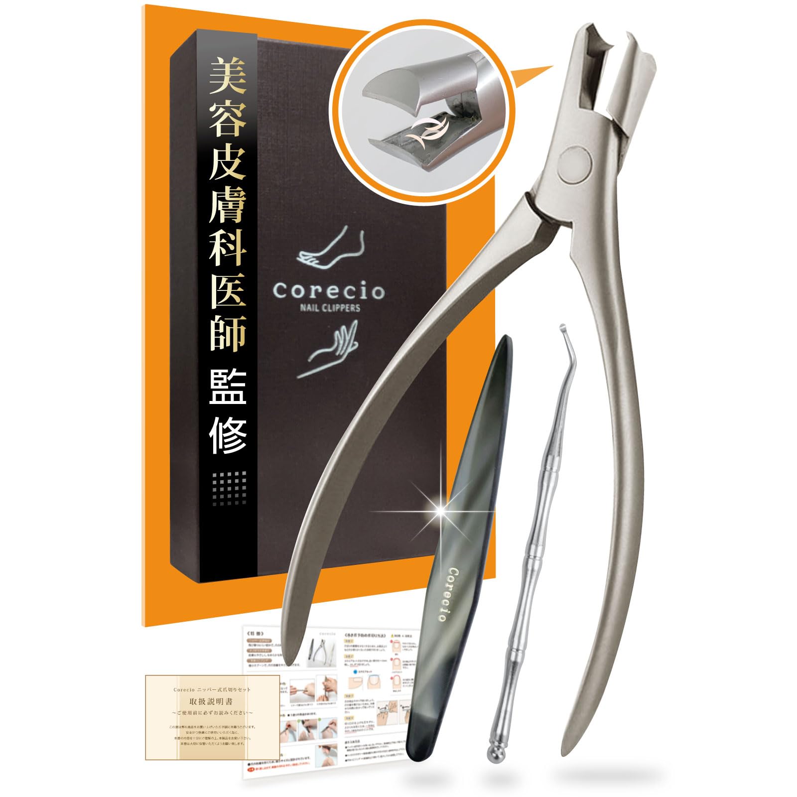 Набор кусачек и щипцов для ногтей Corecio для стрижки и бритья крепких, идеально подходит для вросших, утолщенных, вросших ногтей пожилых людей, ногтей из стекла, грязи под ногтями
Набор кусачек и щипцов для ногтей Corecio для стрижки и бритья крепких, идеально подходит для вросших, утолщенных, вросших ногтей пожилых людей, ногтей из стекла, грязи под ногтями