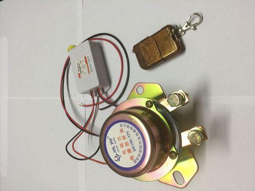 Car Auto Remote Control Battery Switch Disconnect Anti-theft Power Master Kill DC 12V Electromagnetic Solenoid Valve Terminal Master Kill System
Car Auto Remote Control Battery Switch Disconnect Anti-theft Power Master Kill DC 12V Electromagnetic Solenoid Valve Terminal Master Kill System