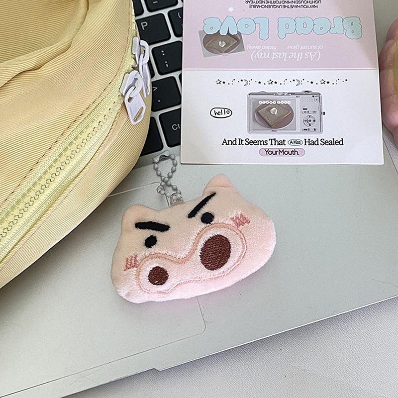 Crayon Shin-Chan плюшевый брелок мультяшный динозавр мягкая кукла кулон автомобильный брелок рюкзак сумка Декор детский подарок
Crayon Shin-Chan плюшевый брелок мультяшный динозавр мягкая кукла кулон автомобильный брелок рюкзак сумка Декор детский подарок