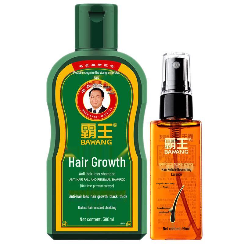 Bawang Anti-Hair Loss Shampoo & Hair Follicle Serum Set
Bawang Anti-Hair Loss Shampoo & Hair Follicle Serum Set