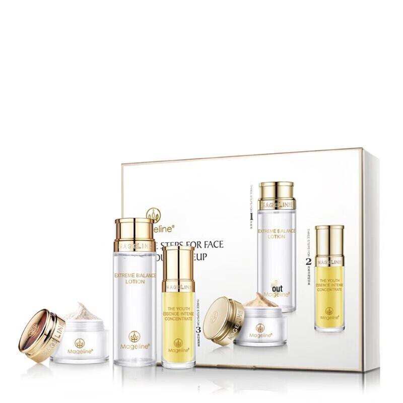 Mageline Su Yan Three-Step Skincare Set
Mageline Su Yan Three-Step Skincare Set