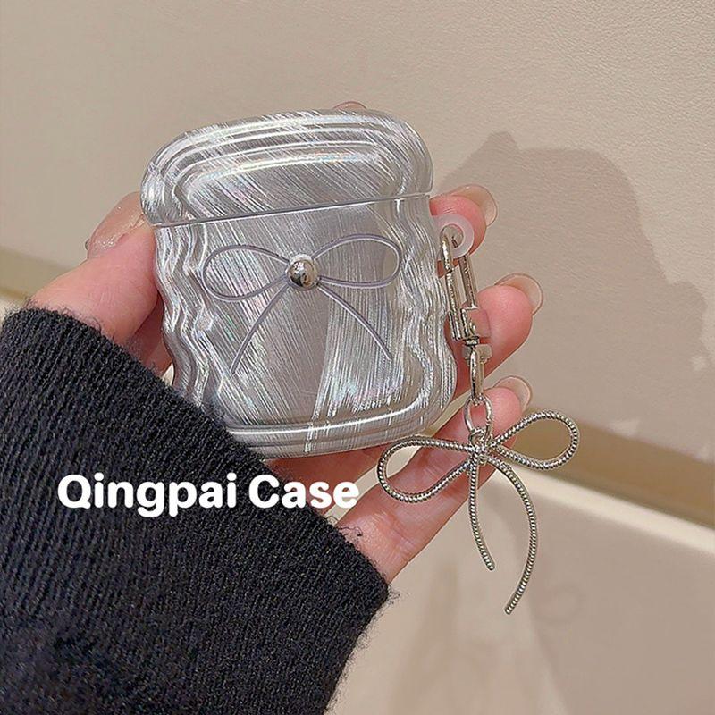 Case New Arrival Second Generation Protective Case Airpods3 Headset Protective Case Earphone Case Apple 2/3 Generation All-Inclusive Soft Case Apple AirPods Single shell + ornaments
Case New Arrival Second Generation Protective Case Airpods3 Headset Protective Case Earphone Case Apple 2/3 Generation All-Inclusive Soft Case Apple AirPods Single shell + ornaments