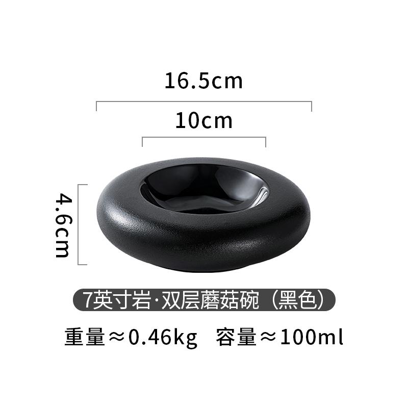 Керамическая обеденная тарелка Тарелки для стейков в западном стиле Десертная тарелка Тарелки для сашими Супница Фруктовница Салатница Поднос для закусок и торта