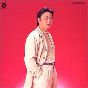 CD КЕНДЖИ НИИНУМА - Zenkyoku shu/Omoka ge too ka COCP30562 Япония Японская Энка Б/у
CD КЕНДЖИ НИИНУМА - Zenkyoku shu/Omoka ge too ka COCP30562 Япония Японская Энка Б/у