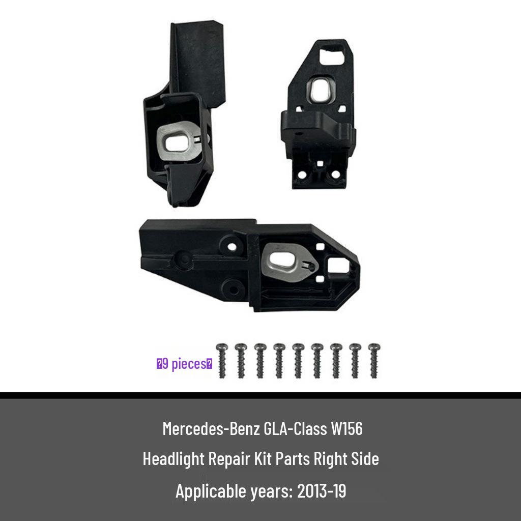 Mercedes GLA Class X156 Headlight Repair Kit (2013-2019)
Mercedes GLA Class X156 Headlight Repair Kit (2013-2019)