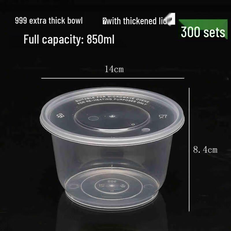 Meiliya 850ml Disposable Food Bowls
Meiliya 850ml Disposable Food Bowls