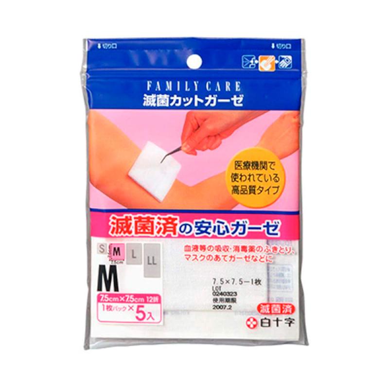 FC Sterile Cut Gauze M5 Sheet
FC Sterile Cut Gauze M5 Sheet