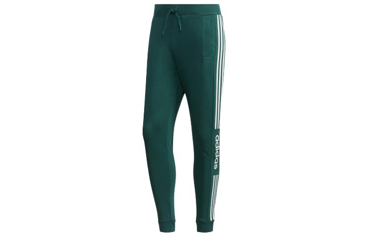 Adidas Neo Cuffed Pants Sweatpants Men s Green FP7486 S
Adidas Neo Cuffed Pants Sweatpants Men s Green FP7486 S