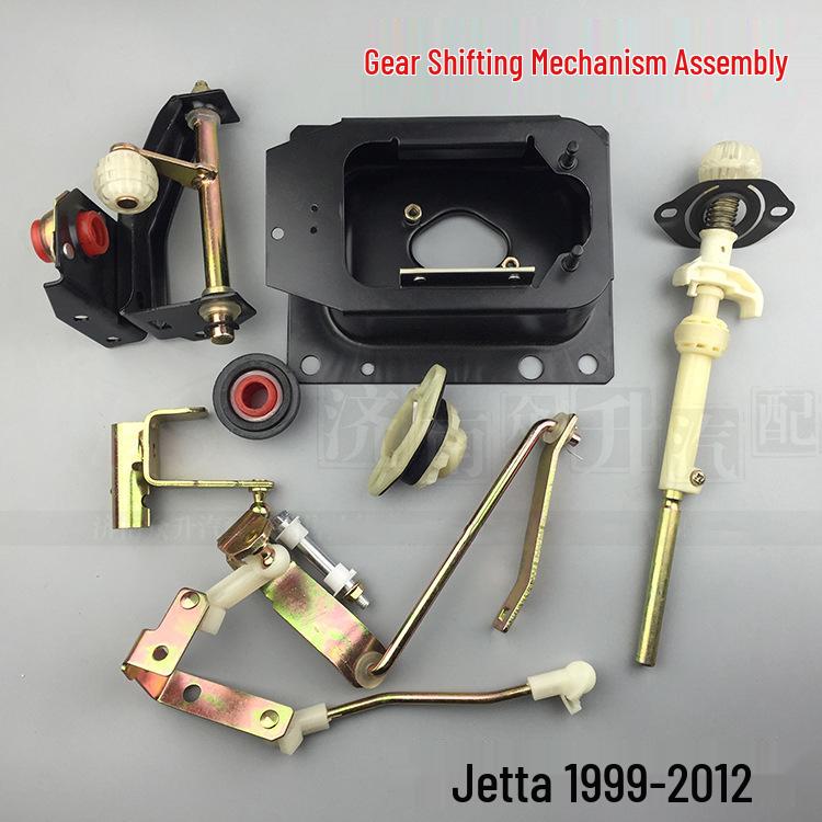Jetta Gear Shift Mechanism Repair Kit - Control Lever Assembly 191711083
Jetta Gear Shift Mechanism Repair Kit - Control Lever Assembly 191711083