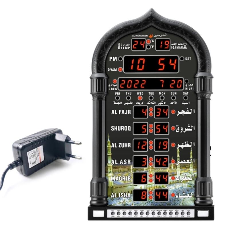 Athan Wall Clock with daylights Saving Time Option Believers Prayer Clock with Easy Azan Time Setting for Global Use чорний
Athan Wall Clock with daylights Saving Time Option Believers Prayer Clock with Easy Azan Time Setting for Global Use чорний