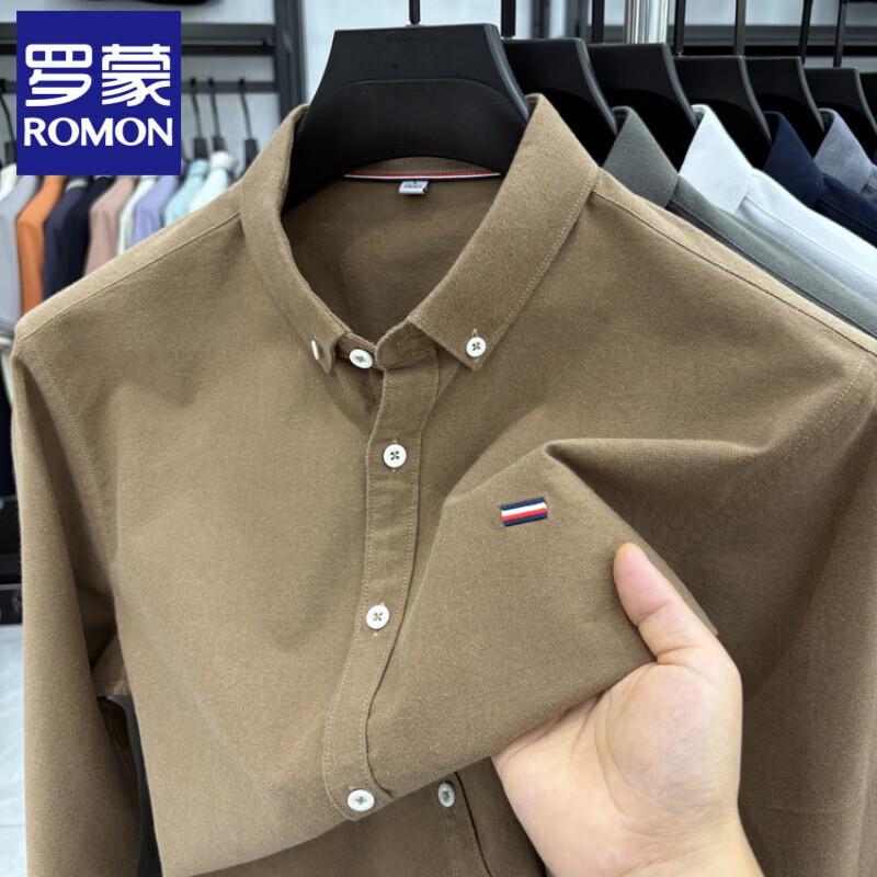 Luomeng Men s Oxford Pure Cotton Long-Sleeve Shirt M
Luomeng Men s Oxford Pure Cotton Long-Sleeve Shirt M