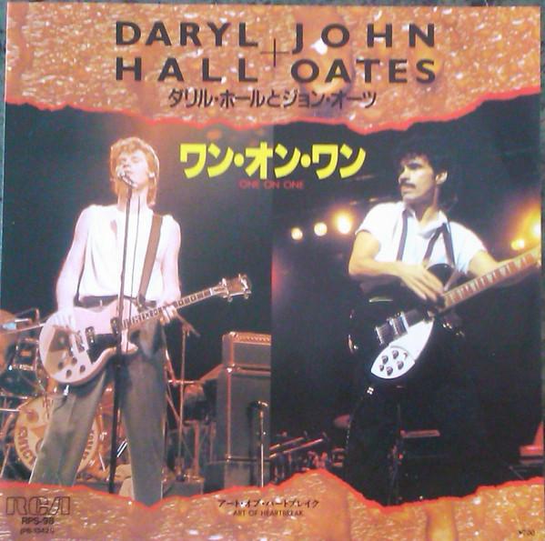 7inch Record DARYL HALL & JOHN OATES - One On One / Art Of Heartbreak RPS98 RCA 1983 Japan Rock Used
7inch Record DARYL HALL & JOHN OATES - One On One / Art Of Heartbreak RPS98 RCA 1983 Japan Rock Used