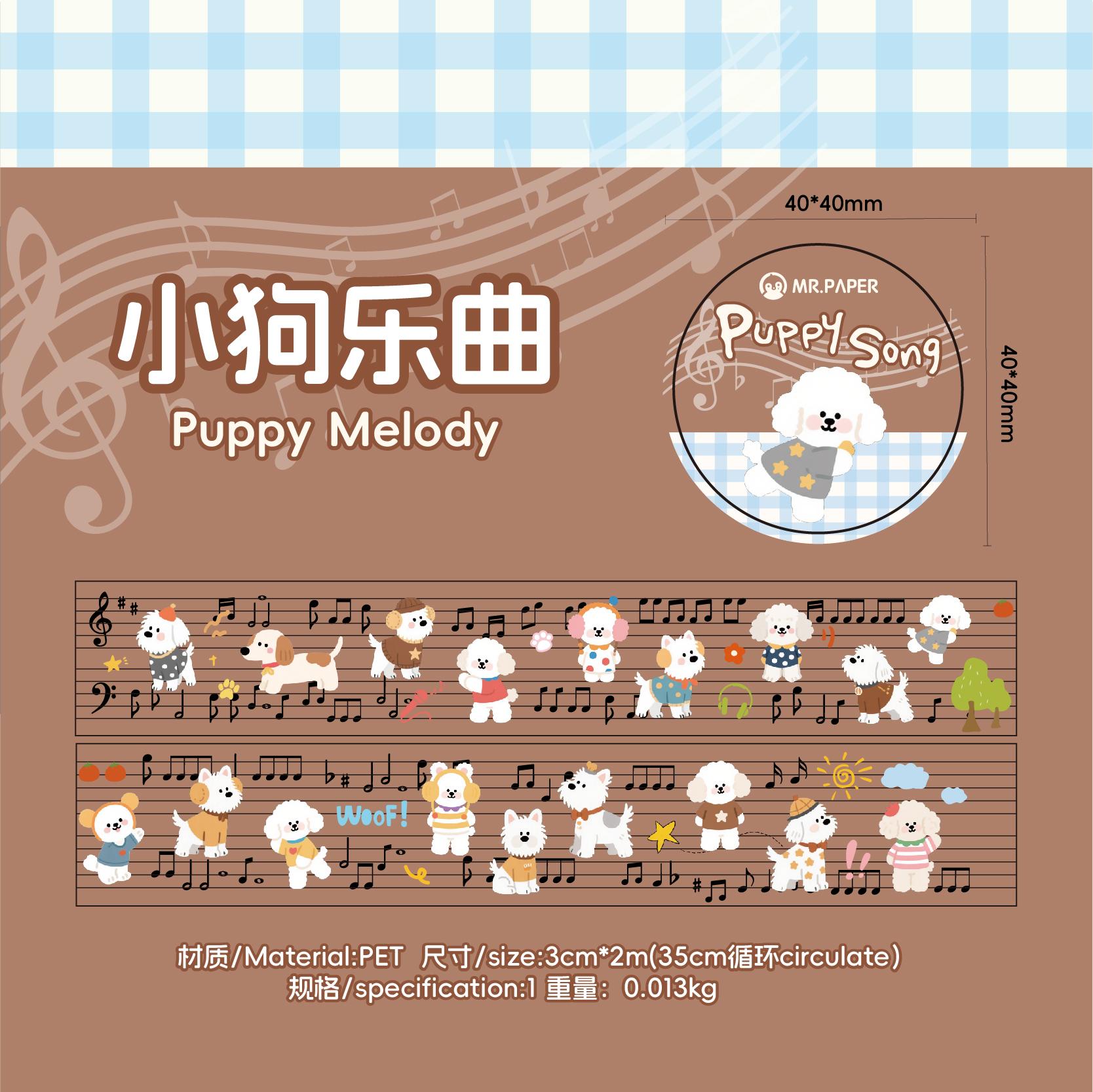 30mm * 2m Cute Pet Score Series Kawaii Cartoon Handbook Decorative Material PET Masking Tape DIY Diary Scrapbook Supplies
30mm * 2m Cute Pet Score Series Kawaii Cartoon Handbook Decorative Material PET Masking Tape DIY Diary Scrapbook Supplies