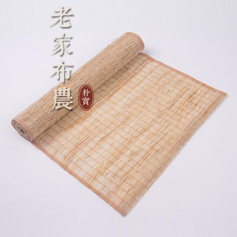 Modern Chinese Pastoral Table Runner Simple Summer Cloth Tea Mat Japanese Ramie Tablecloth Plain Linen Fabric Tea Flag Width 30cm Length 50cm(Length 50cm)
Modern Chinese Pastoral Table Runner Simple Summer Cloth Tea Mat Japanese Ramie Tablecloth Plain Linen Fabric Tea Flag Width 30cm Length 50cm(Length 50cm)