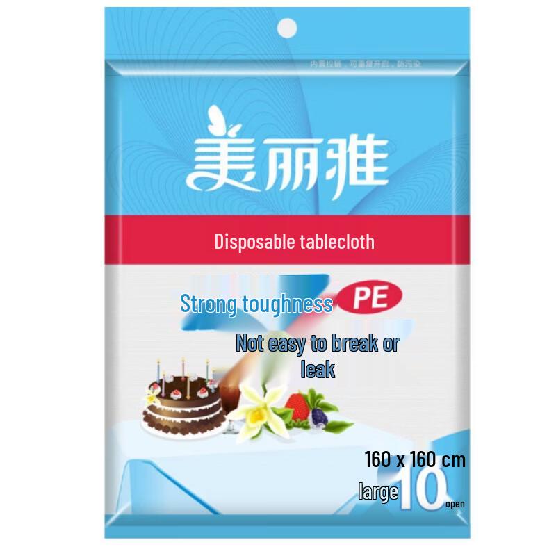 MARYYA Disposable Waterproof Tablecloth
MARYYA Disposable Waterproof Tablecloth