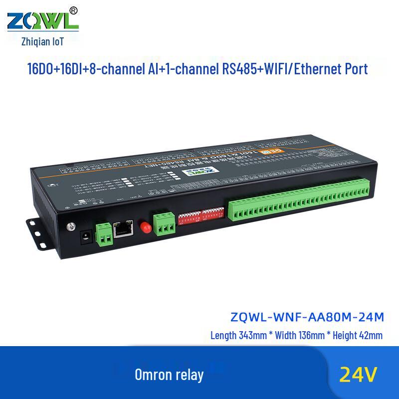 16-Channel Modbus Network Relay & Remote IO Controller
16-Channel Modbus Network Relay & Remote IO Controller