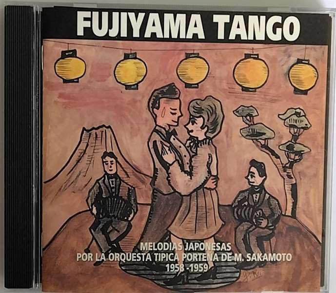 CD ORQUESTA TIPICA PORTENIA MASAICHI FUJIYAMA TANGO VICG60174 1998 Japan ObiJapanese PopRock Used
CD ORQUESTA TIPICA PORTENIA MASAICHI FUJIYAMA TANGO VICG60174 1998 Japan ObiJapanese PopRock Used