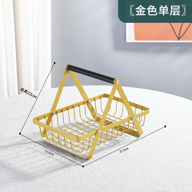 Portable Fruit Bowle Basket for Kitchen Organizer Storage Fruits Vegetable Bread Snacks, Detachable Metal Rectangle Basket
Portable Fruit Bowle Basket for Kitchen Organizer Storage Fruits Vegetable Bread Snacks, Detachable Metal Rectangle Basket