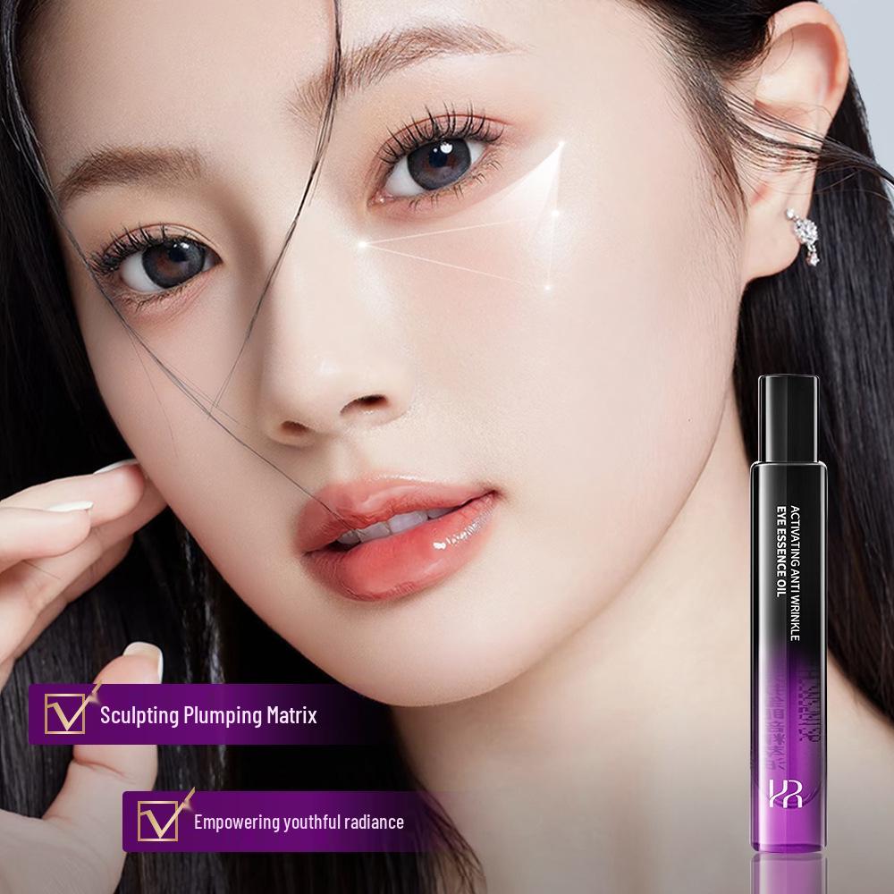 Haitrier Anti-Wrinkle Eye Essence: Lightweight, Non-Greasy Moisturizing Oil for Delicate, Brightening Eye Care
Haitrier Anti-Wrinkle Eye Essence: Lightweight, Non-Greasy Moisturizing Oil for Delicate, Brightening Eye Care