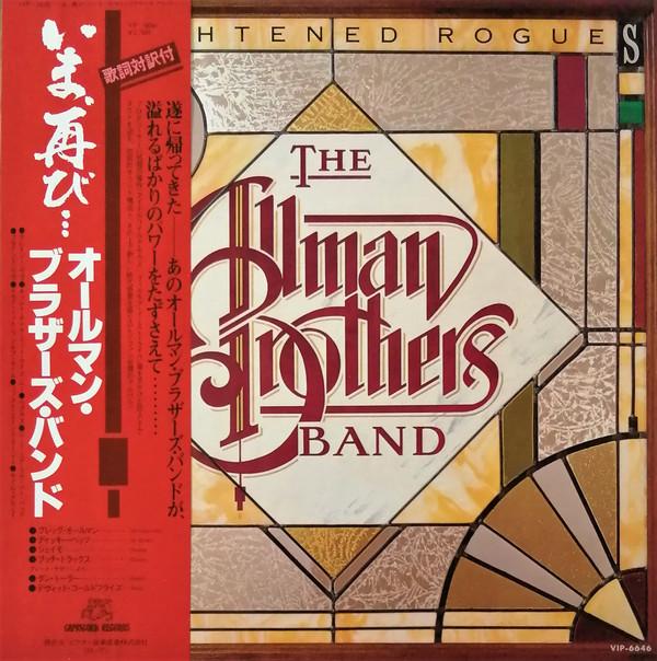 LP Record ALLMAN BROTHERS BAND - Enlightened Rogues VIP6646 CAPRICORN 1979 Japan Rock Used
LP Record ALLMAN BROTHERS BAND - Enlightened Rogues VIP6646 CAPRICORN 1979 Japan Rock Used