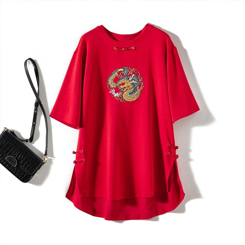 Force in! Thousands of Yuan Is Not Expensive ~ Elastic Cotton Raglan Sleeve Oval Hem Long, Beaded Zodiac Dragon Embroidered T-shirt Female Red L
Force in! Thousands of Yuan Is Not Expensive ~ Elastic Cotton Raglan Sleeve Oval Hem Long, Beaded Zodiac Dragon Embroidered T-shirt Female Red L