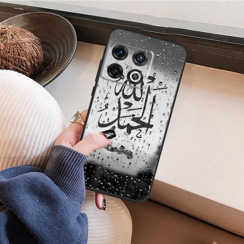 Arabic Quran Islamic Quotes Muslim Phone Case For OnePlus Nord CE 2 3 Lite 2T N10 N20 N30 OnePlus 11 10T 8T 9RT 10R 8 9 10 Pro OnePlus 10Pro
Arabic Quran Islamic Quotes Muslim Phone Case For OnePlus Nord CE 2 3 Lite 2T N10 N20 N30 OnePlus 11 10T 8T 9RT 10R 8 9 10 Pro OnePlus 10Pro