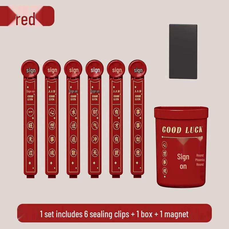 Magnetic Refrigerator Snack Sealing Clip Set
Magnetic Refrigerator Snack Sealing Clip Set