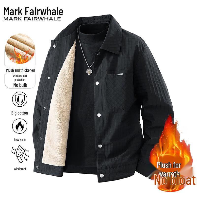 Mark Fairwhale Men s Fleece-Lined Warm Casual Jacket 4XL
Mark Fairwhale Men s Fleece-Lined Warm Casual Jacket 4XL