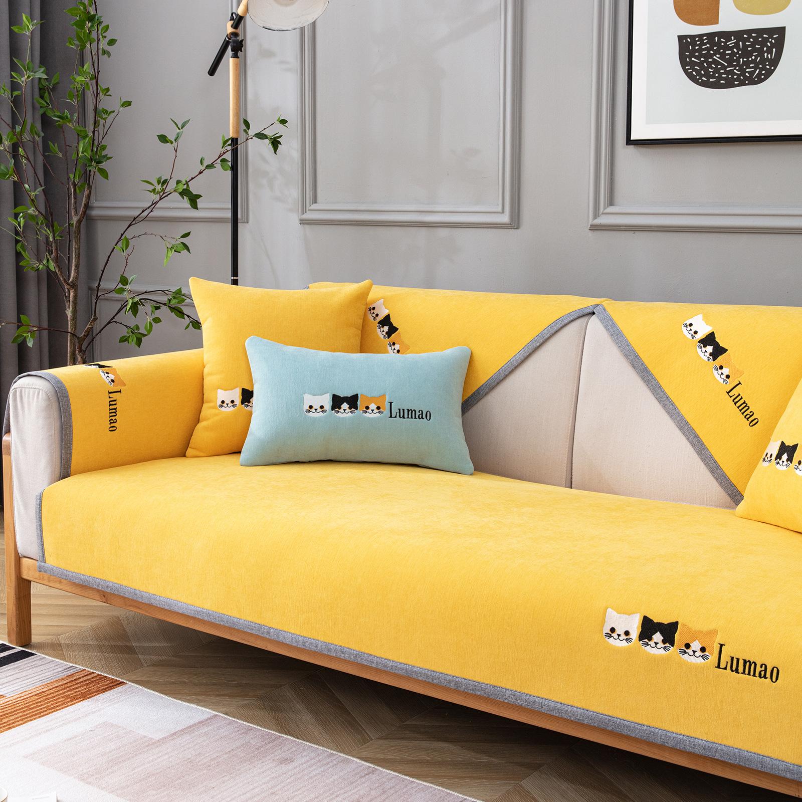 Выпущен новый всесезонный диван-полотенце из шенилла, массив дерева, высококачественная подушка для дивана из ткани с противоскользящим эффектом, песок 70*70cm
Выпущен новый всесезонный диван-полотенце из шенилла, массив дерева, высококачественная подушка для дивана из ткани с противоскользящим эффектом, песок 70*70cm