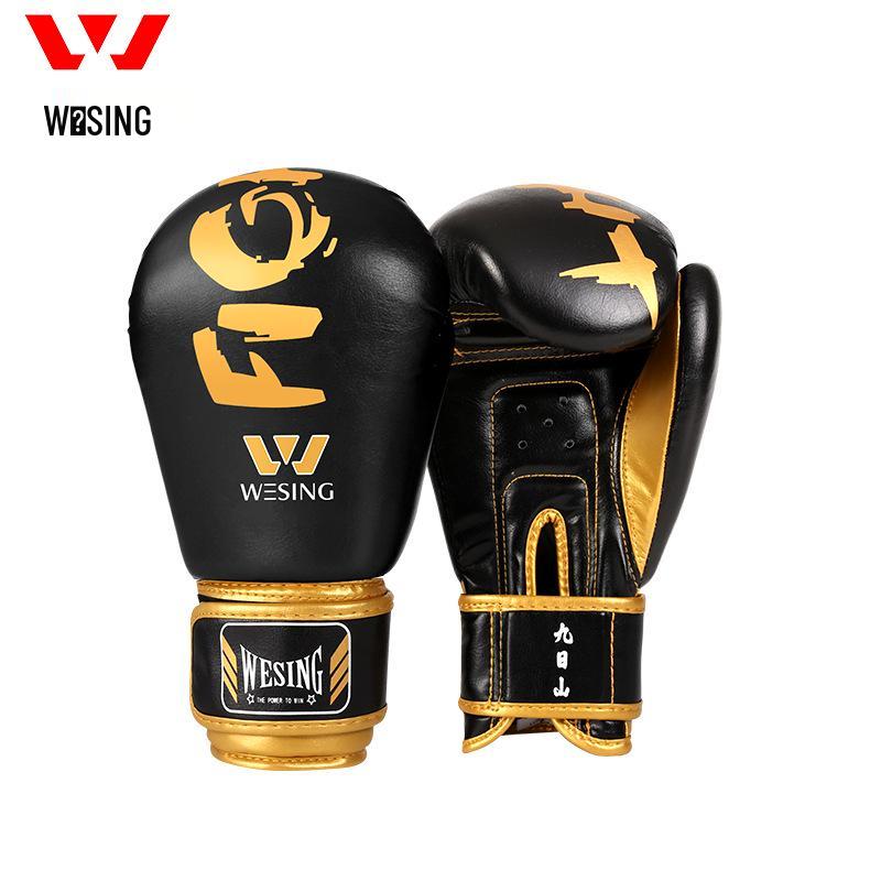 Jiurishan Kids Boxing & Sanda Training Gloves for Men & Women
Jiurishan Kids Boxing & Sanda Training Gloves for Men & Women