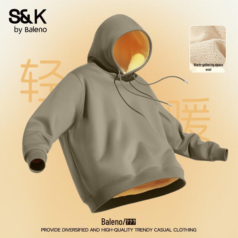 Baleno S&K Series Men s Fleece Lined Pullover Sweatshirt L
Baleno S&K Series Men s Fleece Lined Pullover Sweatshirt L
