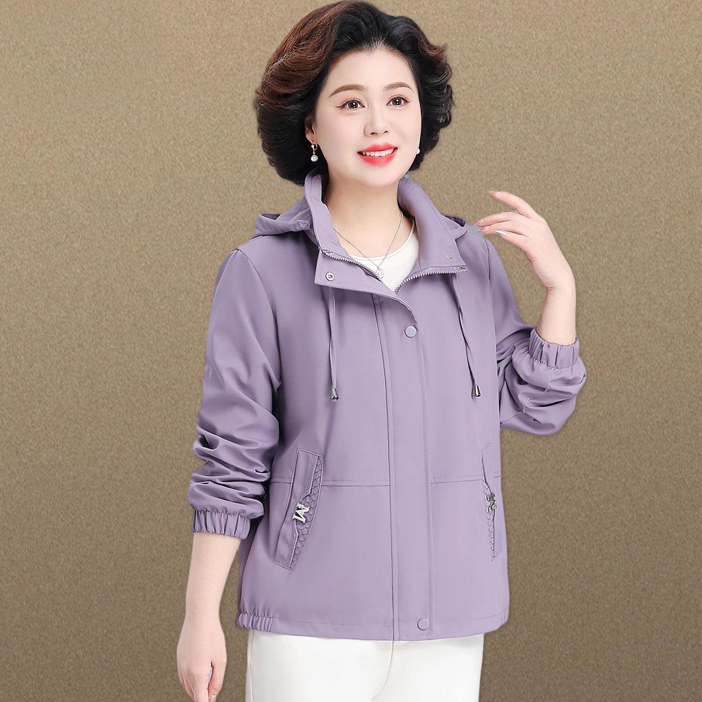 Mother s Day 2026 Stylish Hooded Windbreaker for Middle-Aged Women 3XL (suggested 120-135 jin)
Mother s Day 2026 Stylish Hooded Windbreaker for Middle-Aged Women 3XL (suggested 120-135 jin)