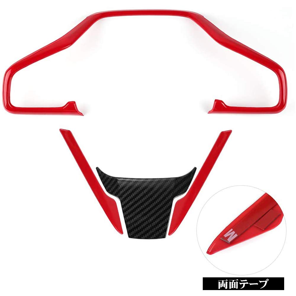 LEXLEYS Накладка на панель руля Honda Civic Type R FC1 FK7 FK8 для правого руля, чёрный
LEXLEYS Накладка на панель руля Honda Civic Type R FC1 FK7 FK8 для правого руля, чёрный