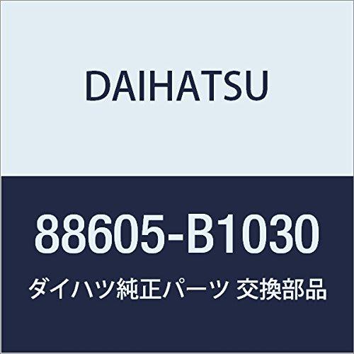 Оригинальные детали DAIHATSU, провод реостата управления светом, номер детали BOON 88605-B1030
Оригинальные детали DAIHATSU, провод реостата управления светом, номер детали BOON 88605-B1030
