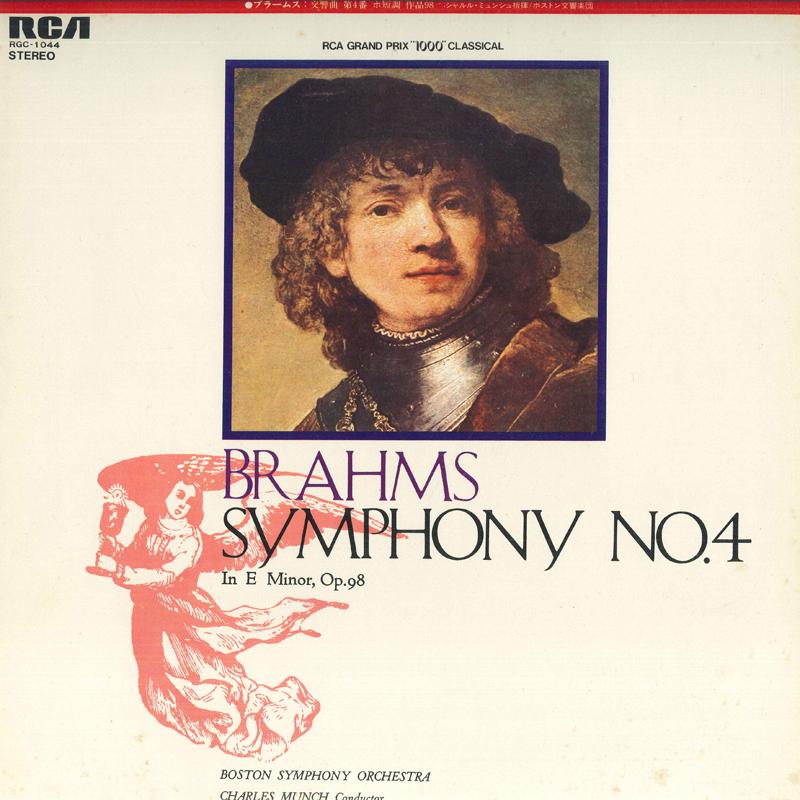 LP Record CHARLES MUNCH, BOSTON SYMPHONY ORCH - Brahms: Symphony No. 4 in E minor, RGC1044 VICTOR Japan Classical Used
LP Record CHARLES MUNCH, BOSTON SYMPHONY ORCH - Brahms: Symphony No. 4 in E minor, RGC1044 VICTOR Japan Classical Used