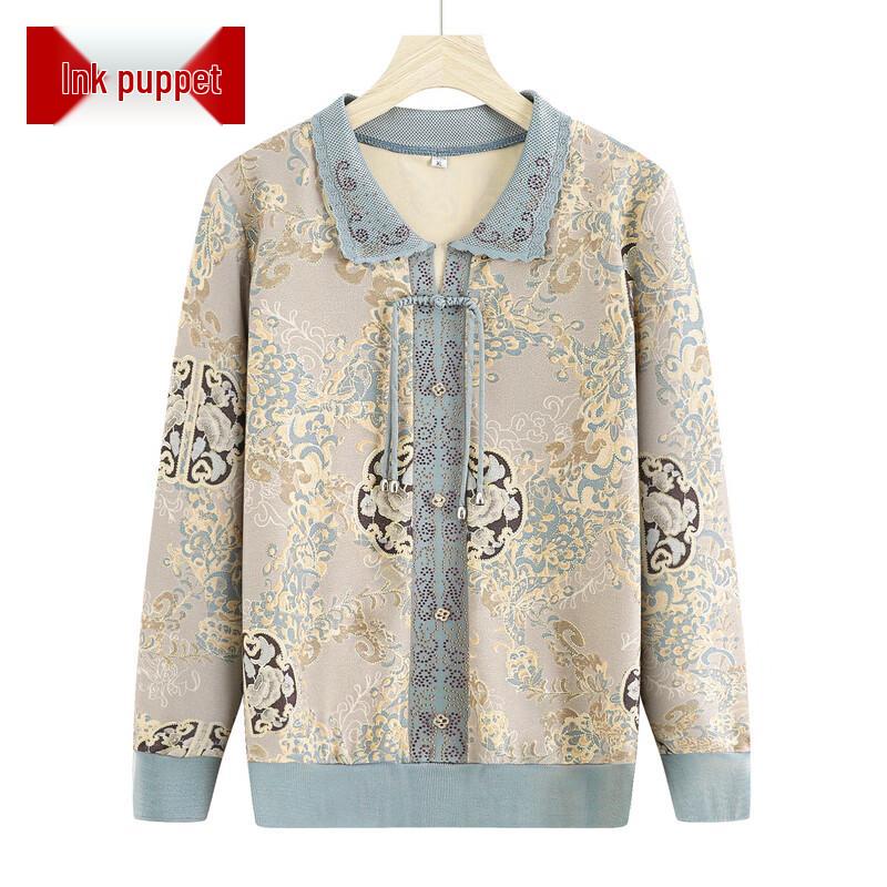 Mo ou Women s Autumn Thin Lapel Shirt for Elderly 5XL
Mo ou Women s Autumn Thin Lapel Shirt for Elderly 5XL