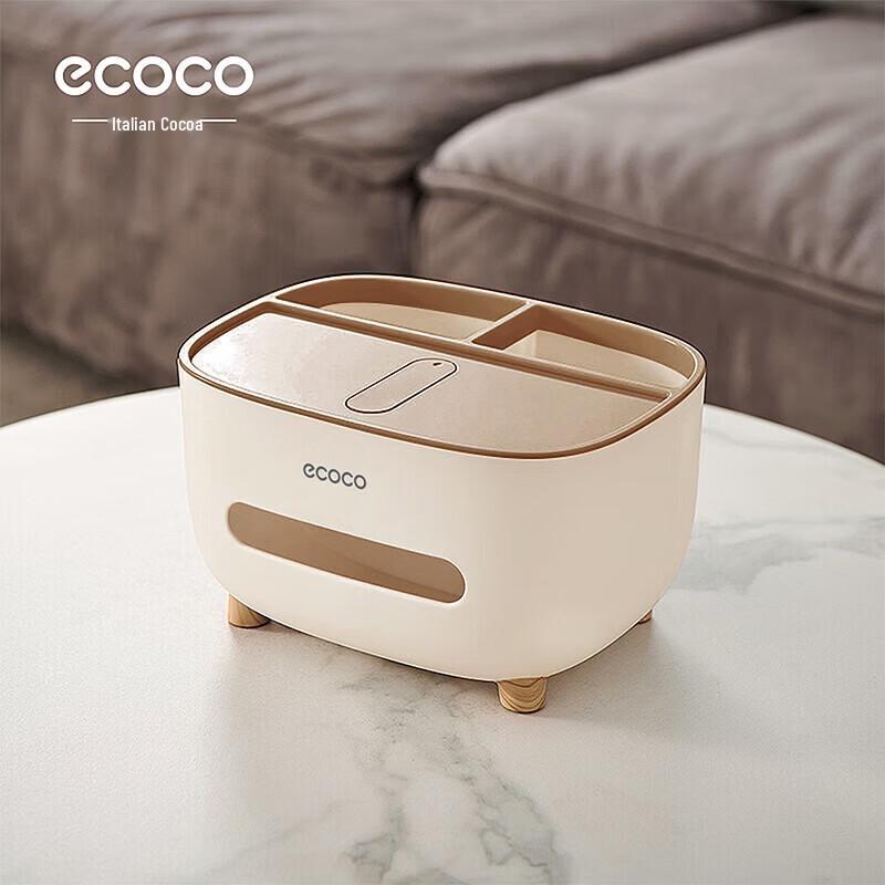 ecoco Multi-functional Tissue Box
ecoco Multi-functional Tissue Box