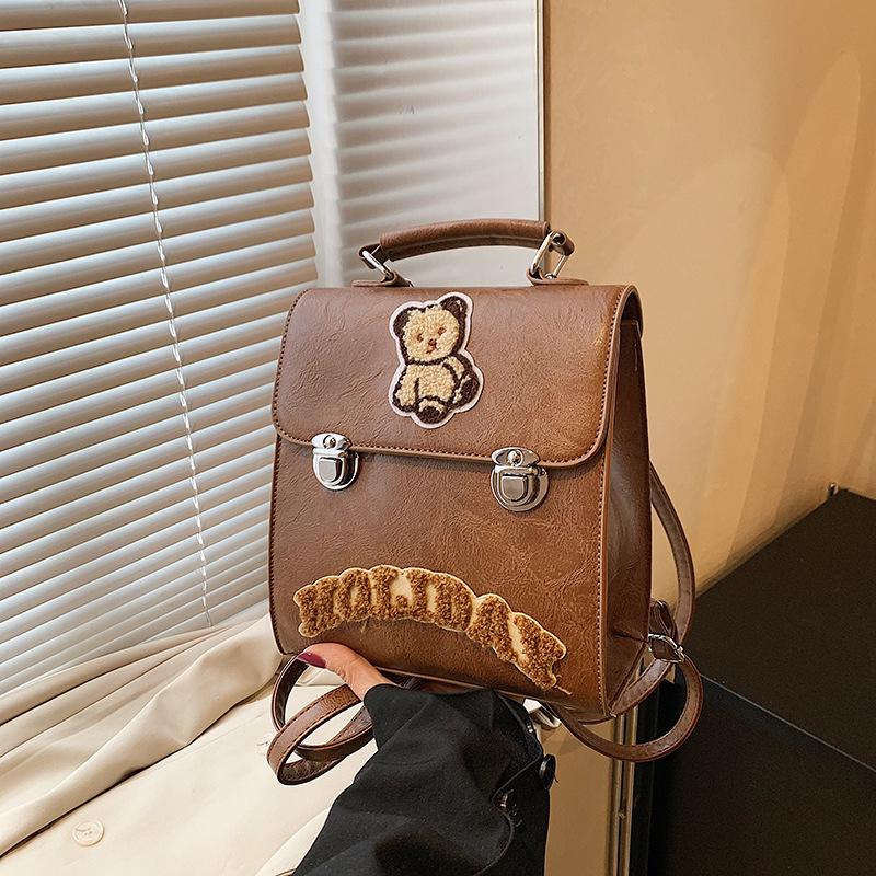 Retro backpack women s niche new autumn and winter fashion student bag high-end messenger bag коричневый
Retro backpack women s niche new autumn and winter fashion student bag high-end messenger bag коричневый