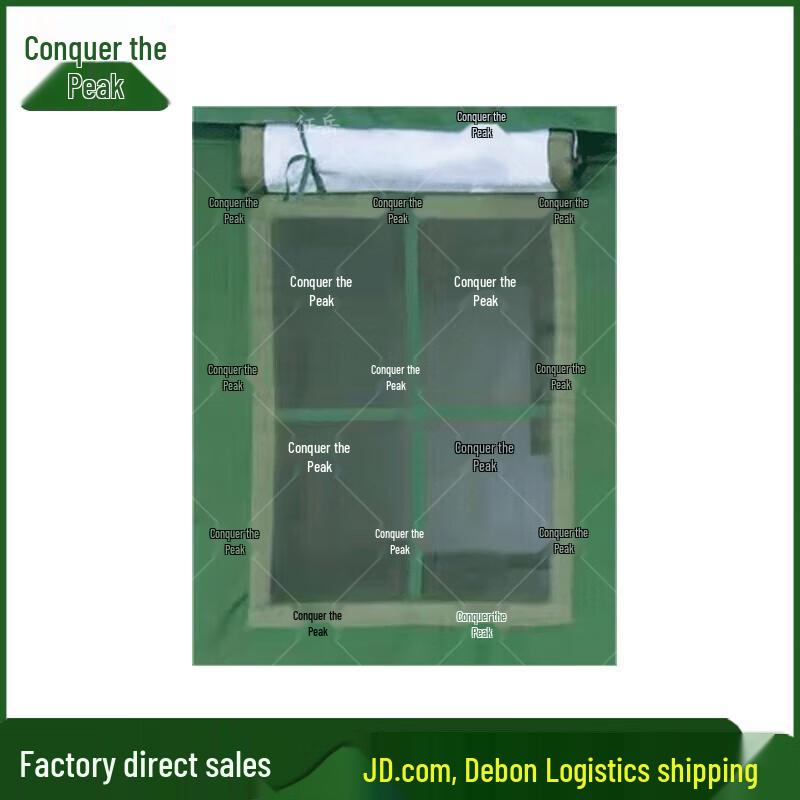 Zhengyue 84A Cold Region Insulated Tent & Accessories
Zhengyue 84A Cold Region Insulated Tent & Accessories